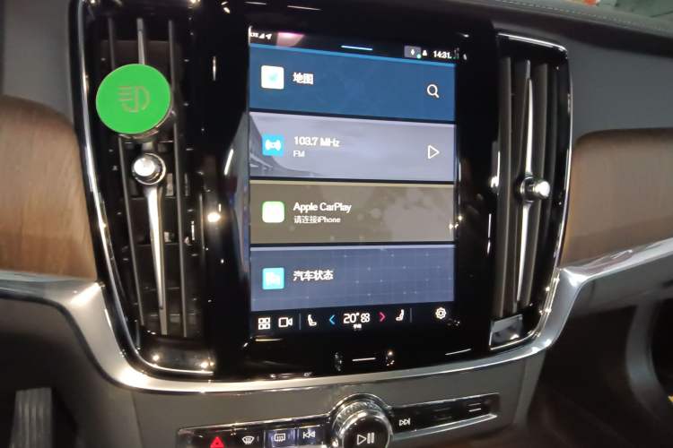 Used Volvo S90 New Energy 2024 Plug-in Hybrid Four-Wheel Drive Long-Range Luxury Smart Edition