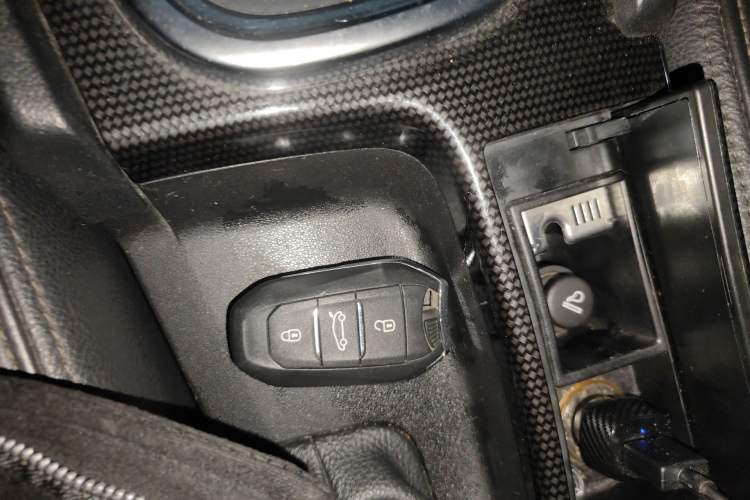 Used Citroen C4L 2013 1.6 THP Automatic Impression Edition Vehicle Key