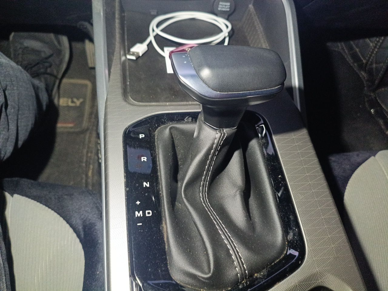 Geely Auto Emgrand 2023 4th Generation Champion Edition 1.5L CVT Luxury Model — снимка 14