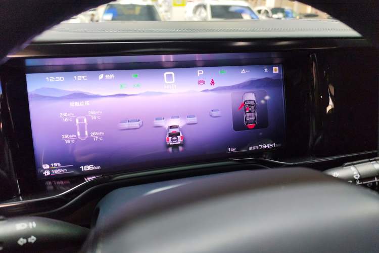 Used Formula Leopard Leopard 5 2023 Navigator Edition
