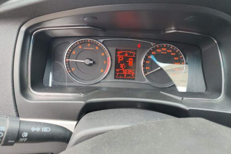 Used Geely Auto Vision 2017 1.5L Automatic Happiness Edition
