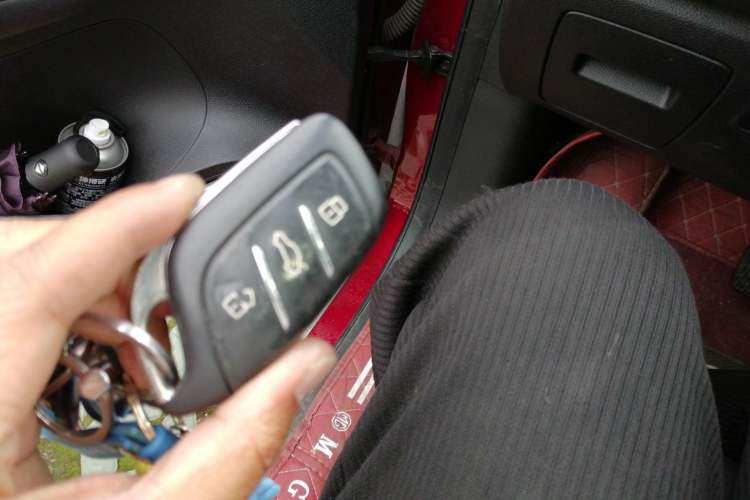 Used MG HS 2019 30T Automatic 2WD Trophy Supreme Edition China VI Standard Vehicle Key