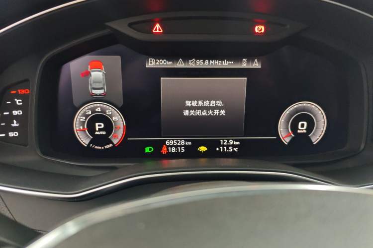 Used Audi A6L 2019 45 TFSI Prestige Dynamic Edition