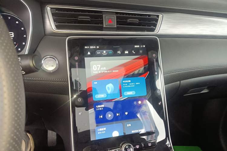 Used Roewe RX5 2025 PLUS 330TGI Automatic Trendsetting Smart Edition