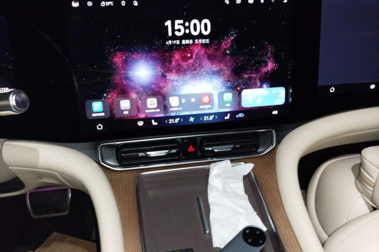 Used Hima AITO M9 2024 Range-Extended Ultra Version 52 kWh 6-Seater Model