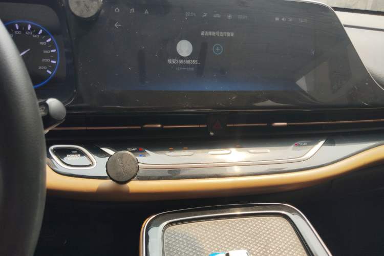 Used AION S 2019 Xuan 630 Audio And AC Panel