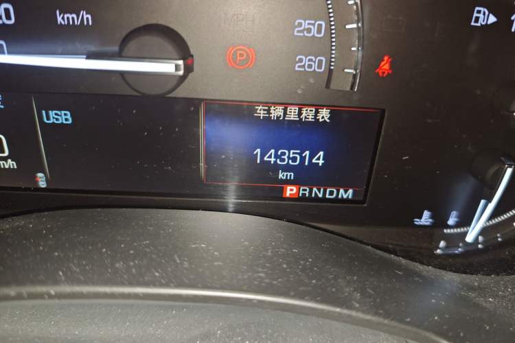 Used Cadillac ATS-L 2017 28T Tech Edition Odometer Close Up