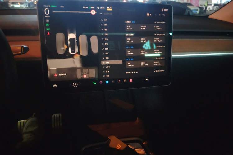 Used Tesla Model Y 2021 Performance High-Performance All-Wheel-Drive Version