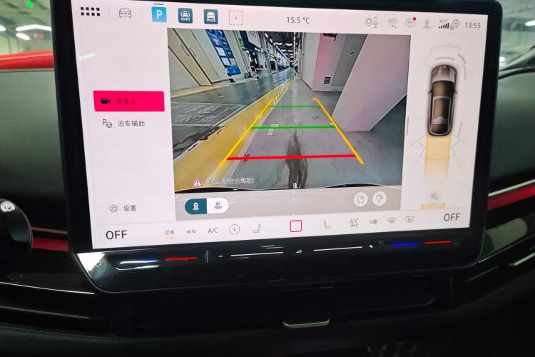 Used Volkswagen ID.UNYX 2024 Pro Long-Range Version Audio And AC Panel