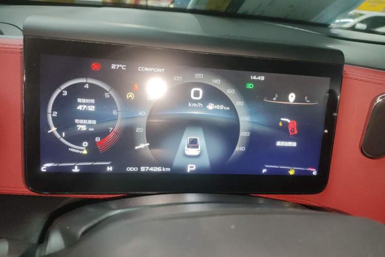 Used Geely Auto icon 2020 1.5TD i9 BSG
