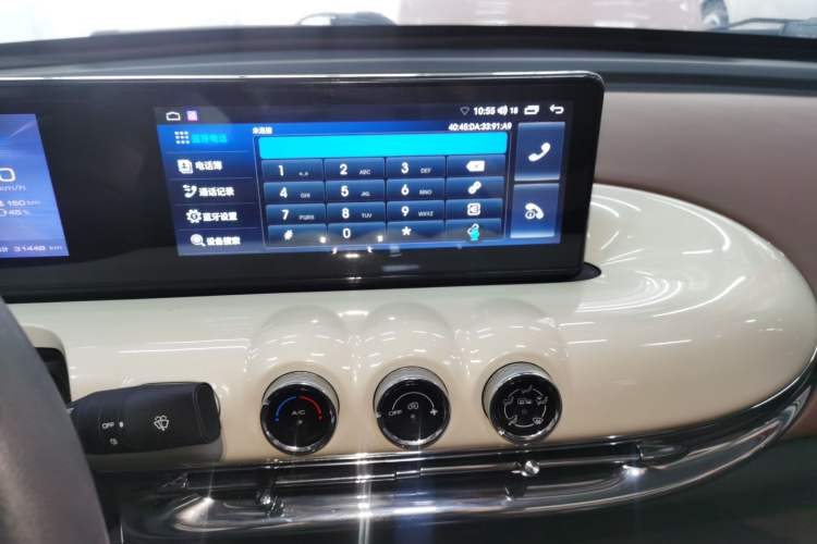 Used Wuling Bingo 2024 333 km Enjoyment Version Audio And AC Panel