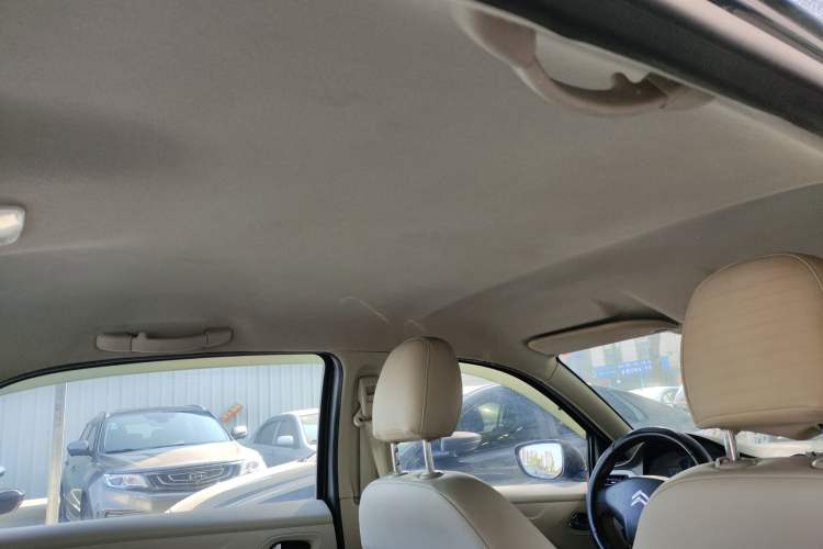 Used Citroen Elysee 2014 1.6L Manual Fashion Edition