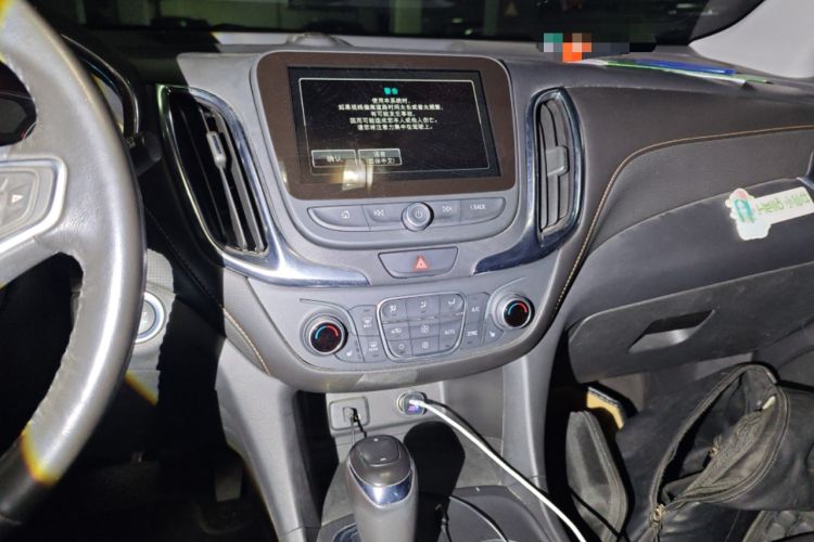 Used Chevrolet Equinox 2018 RS 550T Automatic All-Wheel-Drive Boundary Edition Audio And AC Panel