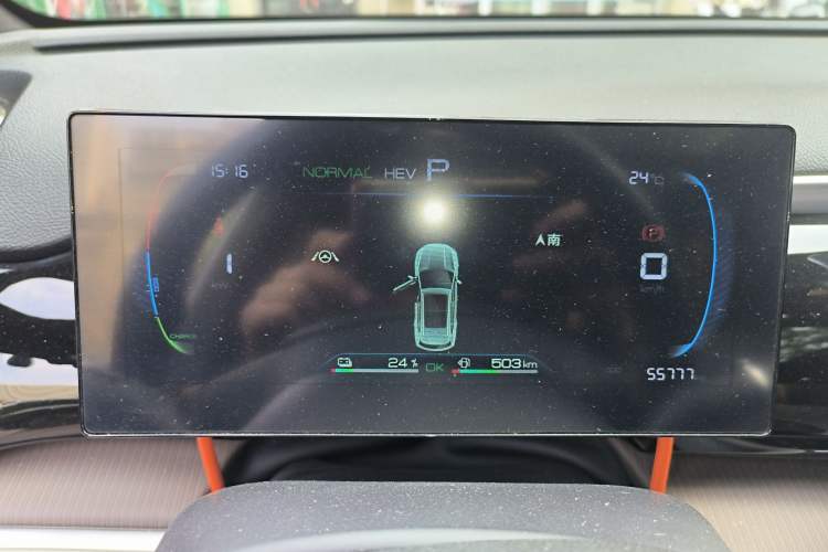 Used BYD Song Pro New Energy 2022 DM-i 110km Flagship Model Instrument Cluster