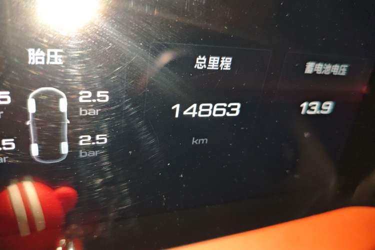 Used MG Cyberster 2024 580 km Ultra-Long Range Version
