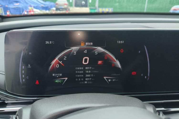 Used GAC Trumpchi EMPOW 2024 270T DCT Yingbao S Edition
