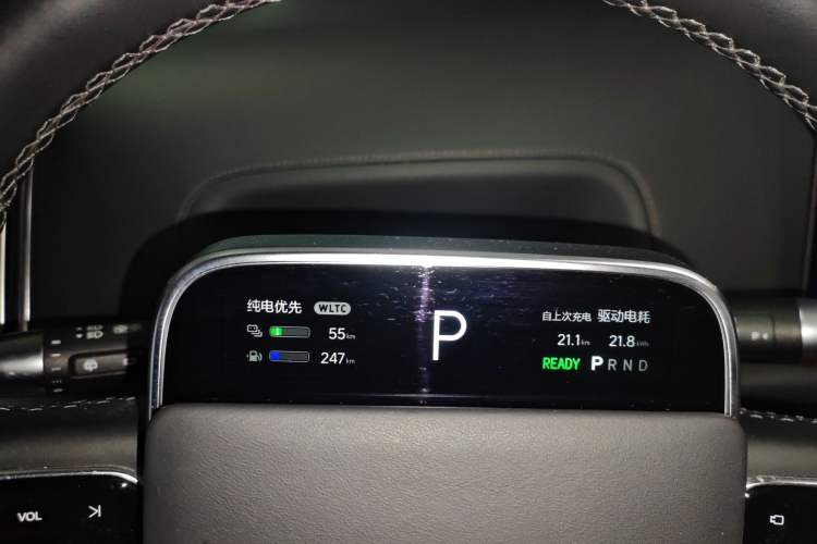 Used Li Auto L9 2022 Max model