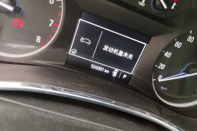 Used Buick Encore 2016 18T Automatic Two-Wheel Drive Urban Leading Edition