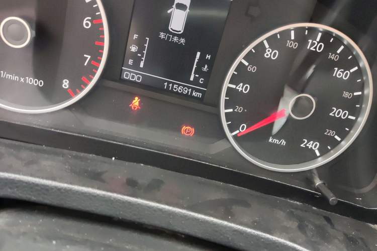 Used Yema T70 2017 T70S Sport Edition 1.5T Manual Leading Model
