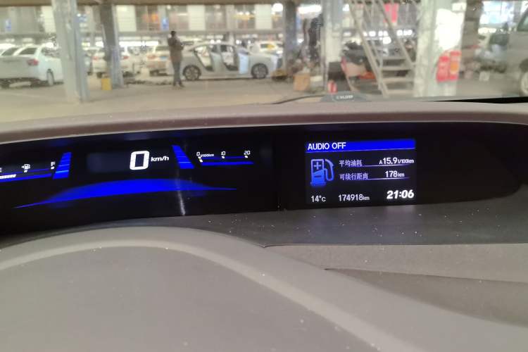 Used Honda Civic 2013 10th Anniversary 1.8L Automatic Comfort Version