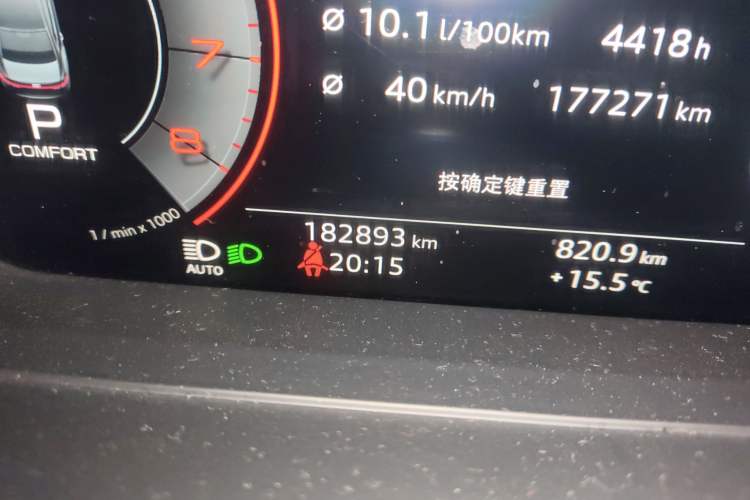 Used Audi A8 2018 A8L 55 TFSI quattro Launch Edition Elite Model
