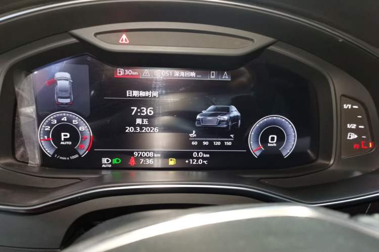 Used Audi A6L 2020 45 TFSI quattro Prestige Dynamic Edition Instrument Cluster