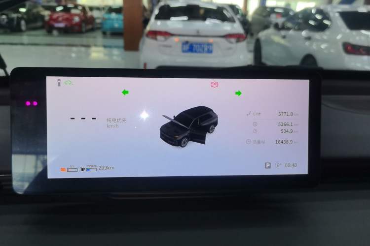 Used EXEED Star Era ET 2025 Extended-Range 240 Max All-Wheel Drive Urban Advanced Driver Assistance Instrument Cluster