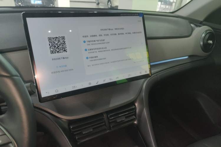 Used BYD Sealion 05 DM-i 2025 DM-i Smart Drive 115KM Flagship Model