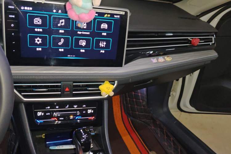 Used Volkswagen Sagitar 2023 280TSI DSG Beyond Lite Edition Audio And AC Panel