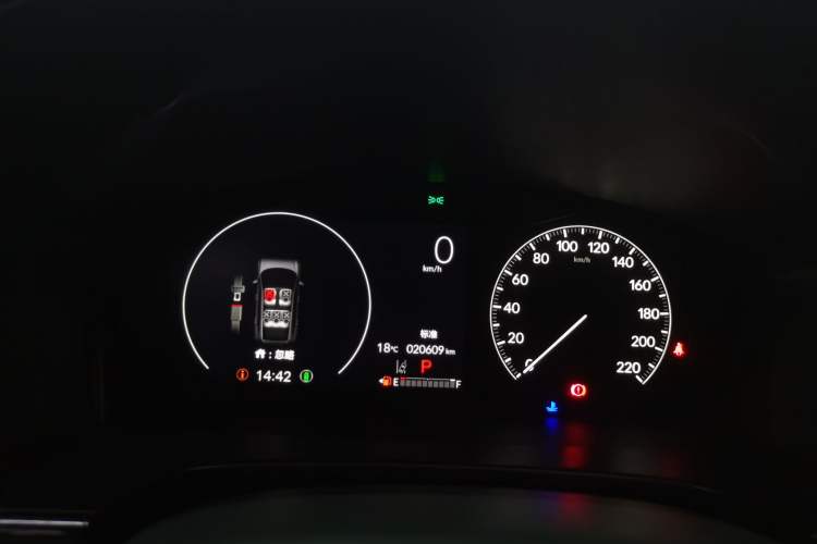 Used Honda CR-V 2024 240TURBO Two-Wheel-Drive FENGSHANG Edition 5 Seats
