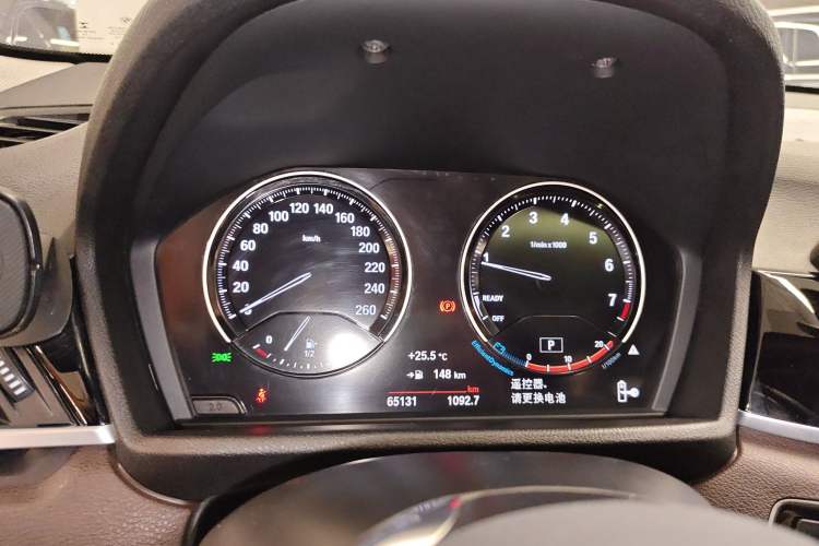 Used BMW X1 2020 sDrive25Li Leading Model Instrument Cluster