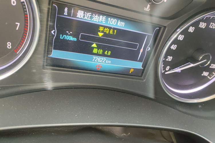 Used Buick LaCrosse 2018 20T Elite Edition
