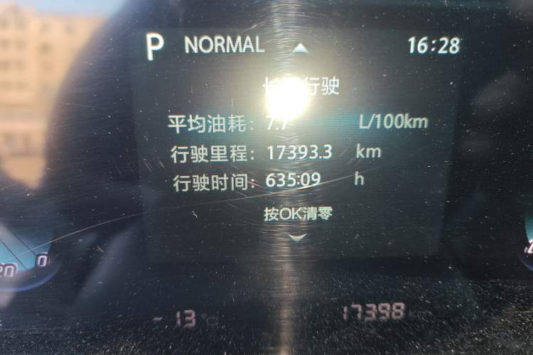 Used Changan Eado 2022 PLUS Blue Whale NE 1.4T GDI DCT Prestige Edition