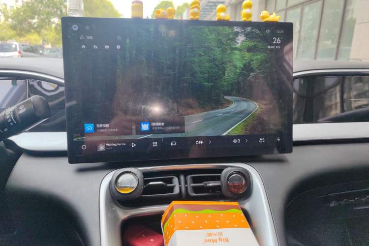 Used Geely Galaxy Geome 2025 310km Dream Edition
