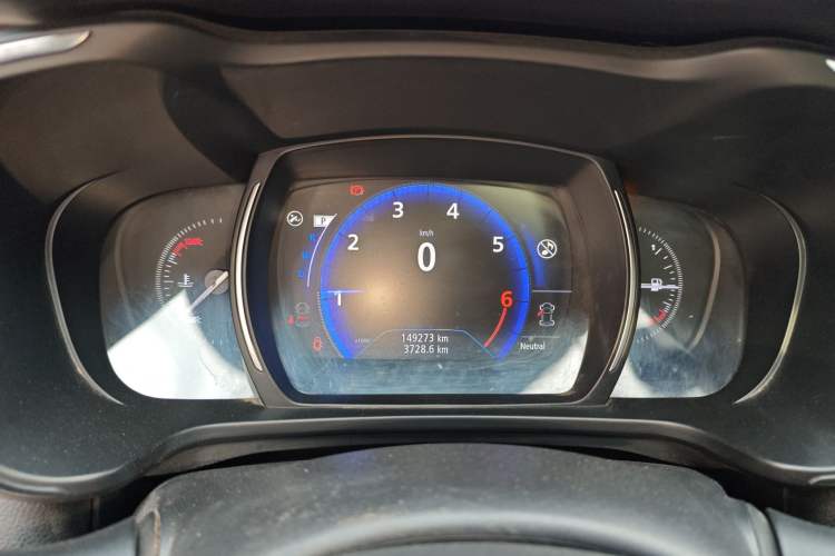 Used Renault Kadjar 2016 2.0L Two-Wheel-Drive Luxury Edition