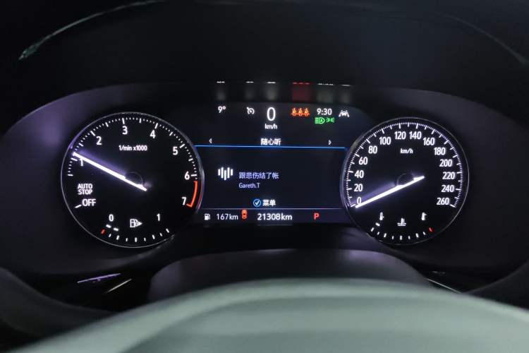 Used Buick Envision 2023 Encore S 552T Two-Wheel Drive Luxury Model