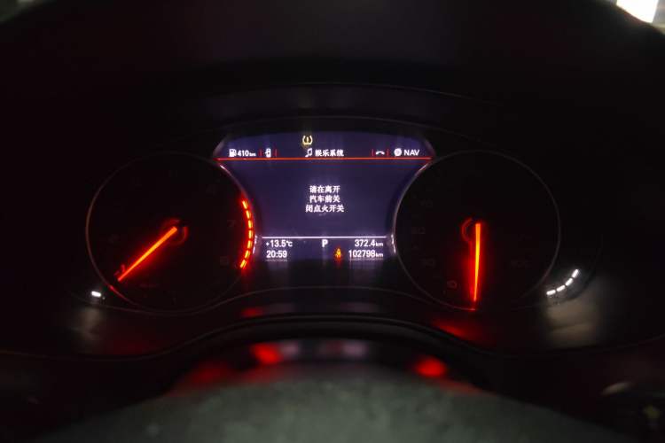 Used Audi A6L 2017 TFSI Technology Edition