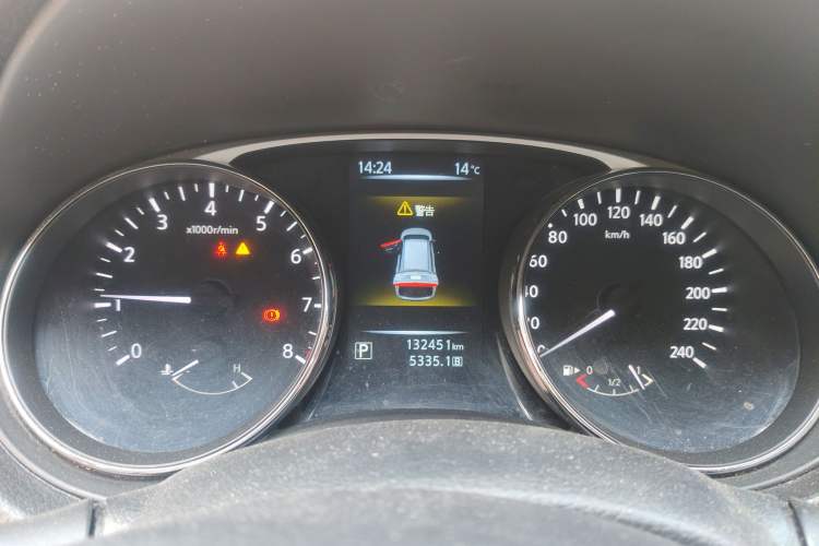 Used Nissan X-Trail 2014 2.0L CVT Smart Edition 2WD