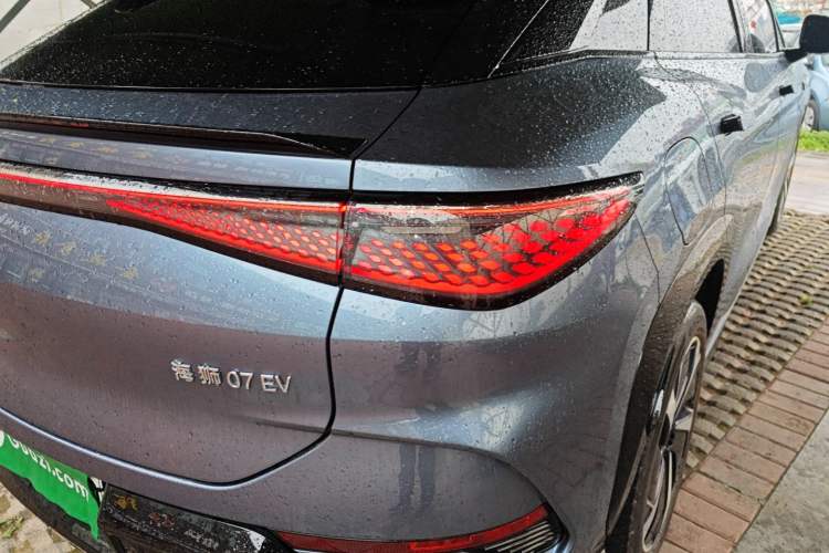 Used BYD Sealion 07 EV 2024 610 Long-Range Version