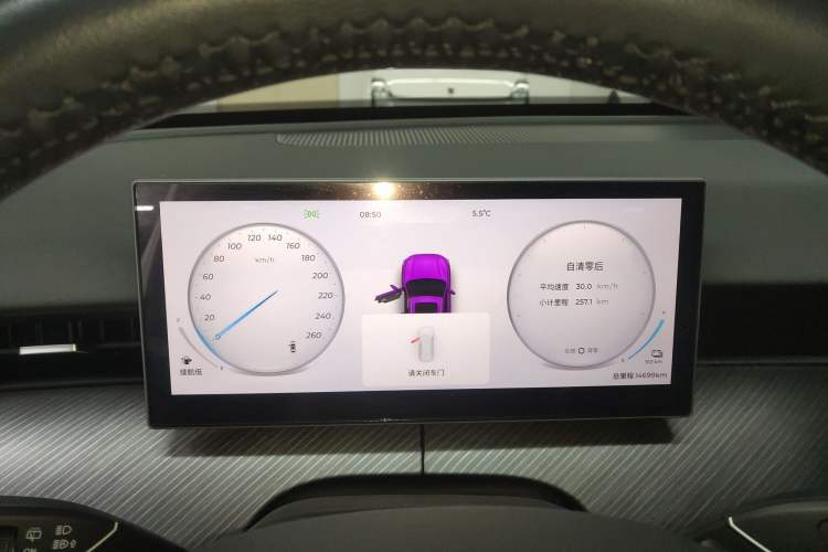 Used Chery Fengyun T9 2024 120 Long-Range Comfort Version 5-Seater with Ternary Lithium Battery