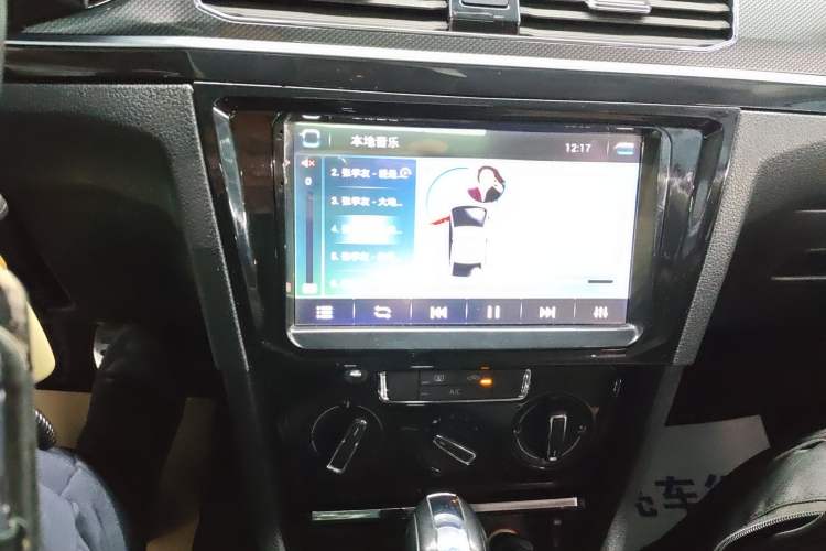 Used Volkswagen C-TREK 2017 1.6L Automatic Comfort Model Audio And AC Panel