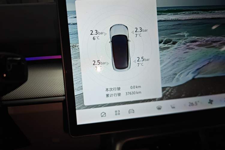 Used ARCFOX Alpha S5 2024 708MAX 200kW
