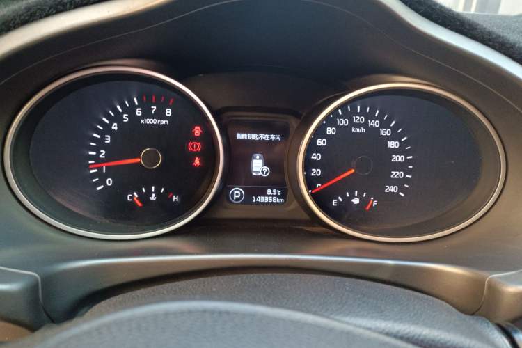 Used Kia Sportage R 2015 2.0L Automatic 2WD Premium Edition
