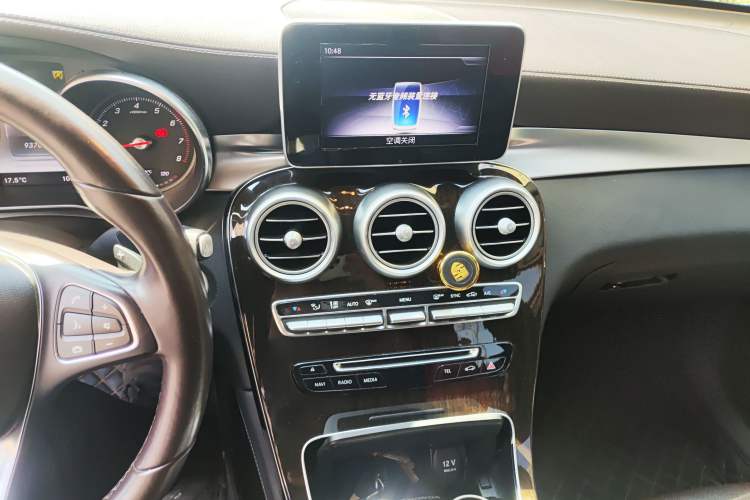 Used Mercedes-Benz GLC 2019 GLC 260 L 4MATIC Dynamic Model