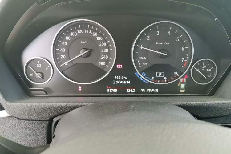 Used BMW 3 Series 2019 320Li Fashion Model Instrument Cluster