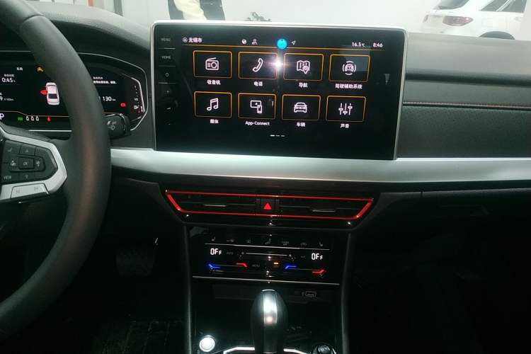 Used Volkswagen Lavida 2024 300TSI DSG Starry Sky Leading Edition Audio And AC Panel