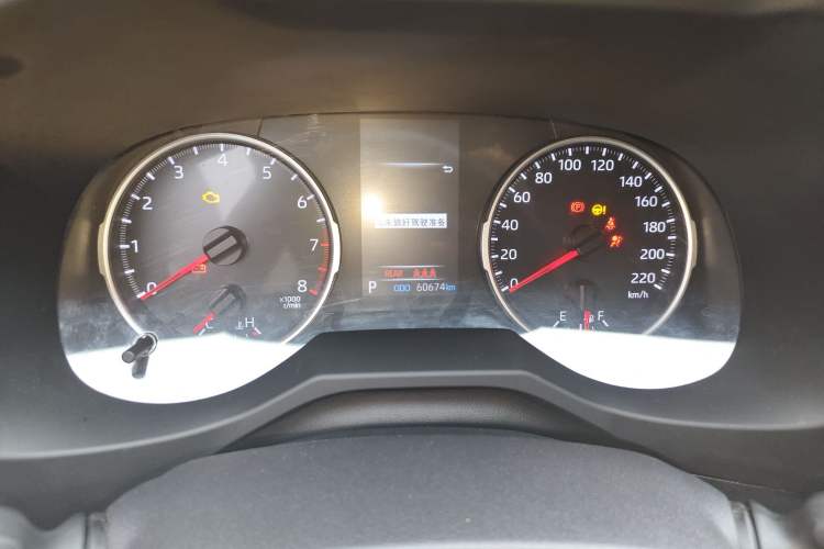 Used Toyota RAV4 2021 2.0L CVT Two-Wheel Drive Urban Edition Instrument Cluster