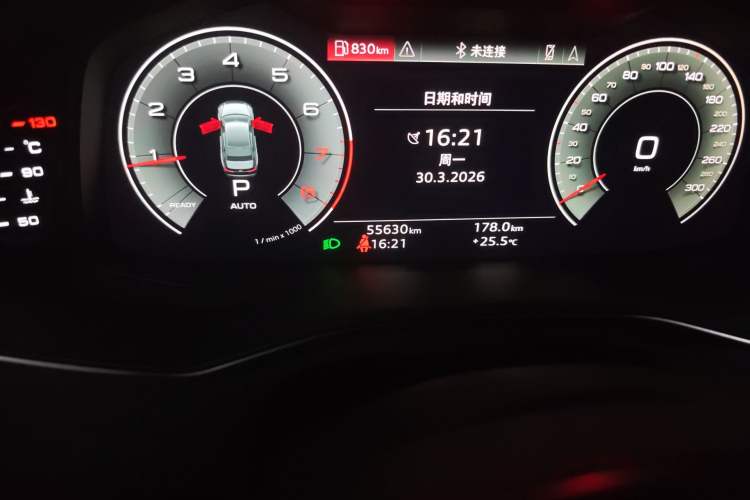 Used Audi A6L 2021 45 TFSI Prestige Dynamic Edition