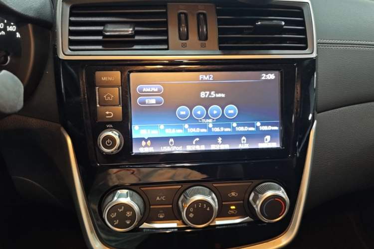 Used Nissan Tiida 2016 1.6L CVT Smart Drive Edition Audio And AC Panel