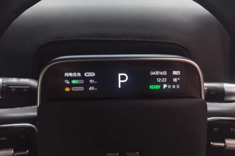 Used Li Auto L7 2023 Pro Model
